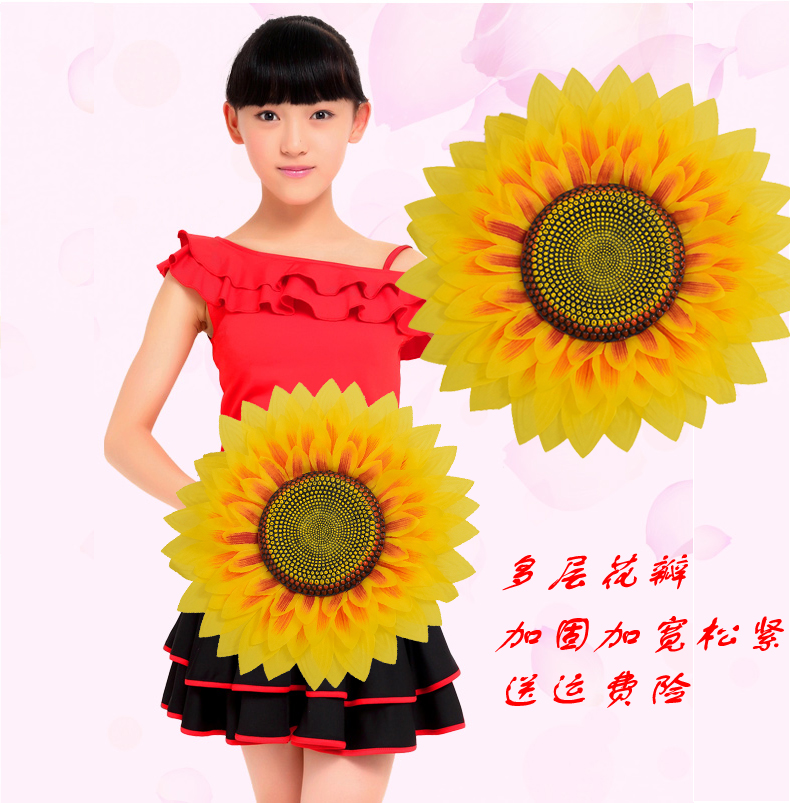 dance prop Sunflower 61 show kindergarten sports meeting Opening ceremony admission Hand prop Sun flowerin the Sports/Yoga/Fitness/Fans supplies , Dance/Aerobics/Gymnastics , More kinds of dance , More Dance Accessories category - from Buy2taobao.com to provide professional Taobao agent buy service