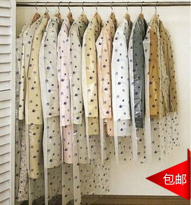 衣服防尘罩透明塑料收纳袋家用挂式大衣的防潮防霉袋子衣物西装套在类目 收纳整理, 家庭防尘用具, 大衣/西服罩中 - 来自Buy2taobao.com提供专业的淘宝代购服务