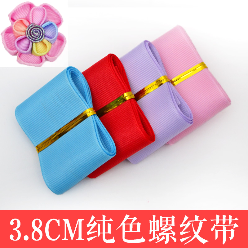缎带丝带和风细工花 发饰diy材料织带绸带蝴蝶结纯色罗纹带1米价在类目 居家布艺, 缝纫DIY材料、工具及成品, 缝纫DIY配件/辅料/配饰, 丝带/绸带/布带中 - 来自Buy2taobao.com提供专业的淘宝代购服务