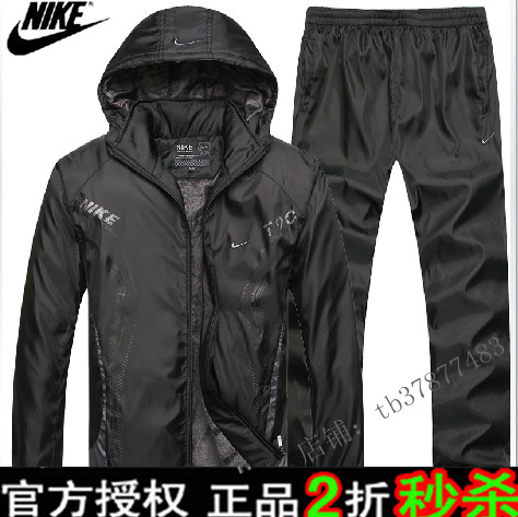 Спортивный костюм The Erke Спортивный костюм The Erke
