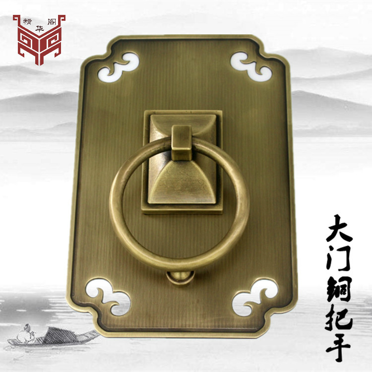 中式仿古大门铜拉手纯铜门把手古铜别墅大门拉手大拉把大门拉环|msdalam kategori bahan binaan asas, Home Hardware, mengendalikan, pemegang kecil - dari Buy2taobao.com untuk memberikan perkhidmatan ejen Taobao profesional membeli