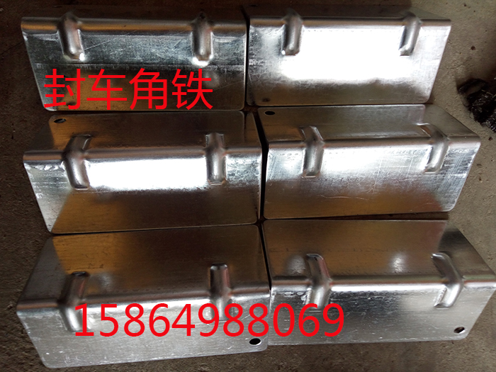 货车封车专用保护角铁货车封车用品货车封车钢板铁片在类目 五金/工具, 手动工具, 扳手, 增力扳手中 - 来自Buy2taobao.com提供专业的淘宝代购服务