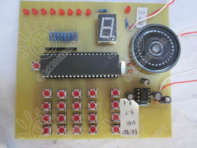 51单片机 简易电子琴 音乐播放器的设计 歌曲播