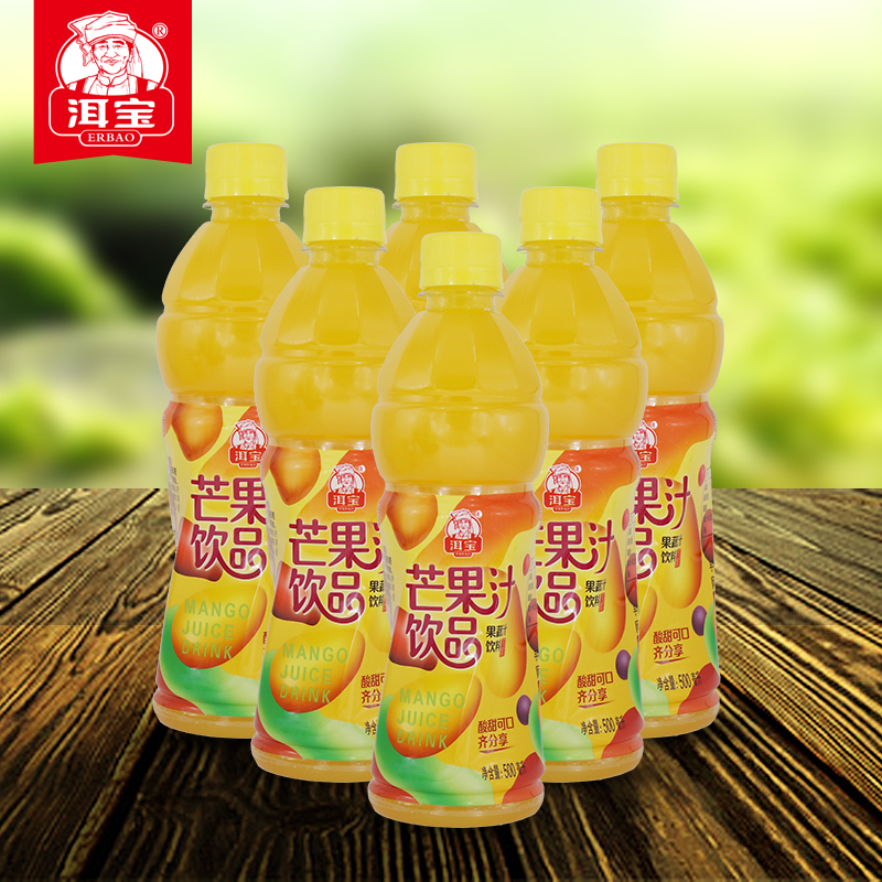 云南大理洱宝芒果汁果蔬汁饮品整箱500ml*1瓶芒果果蔬汁饮料在类目 咖啡/麦片/冲饮, 饮料, 果蔬汁, 纯果蔬汁中 - 来自Buy2taobao.com提供专业的淘宝代购服务