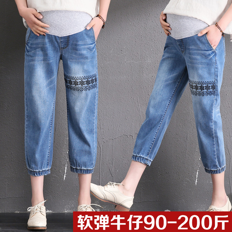 pregnant woman cowboy Cropped Trousers summer Thin section Easy Straight pants Add fertilizer XL Prop belly pants Chao Ma Exorcismin the Maternity/Maternal supplies/Nutrition , Maternity Pants/Prop belly pants, Pregnant women Straight category - from Buy2taobao.com to provide professional Taobao agent buy service