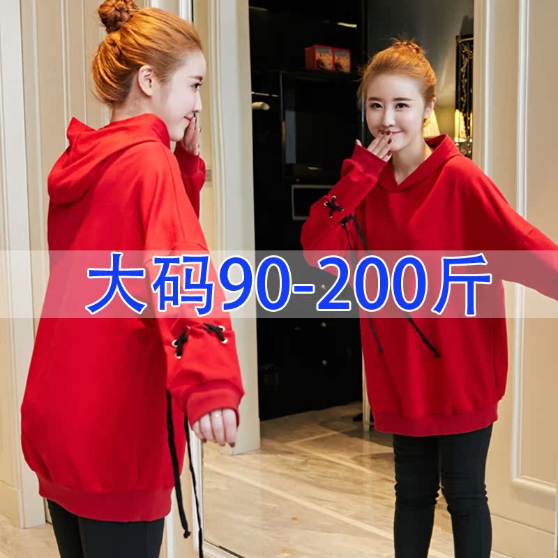 胖mm200斤女加肥加大码孕妇卫衣韩版宽松上衣潮妈薄款外套春秋装|ruв категории Всё для беременных и кормящих, материнство, свитер/свитер - от Buy2taobao.com для оказания профессиональной услуги покупки агента Taobao