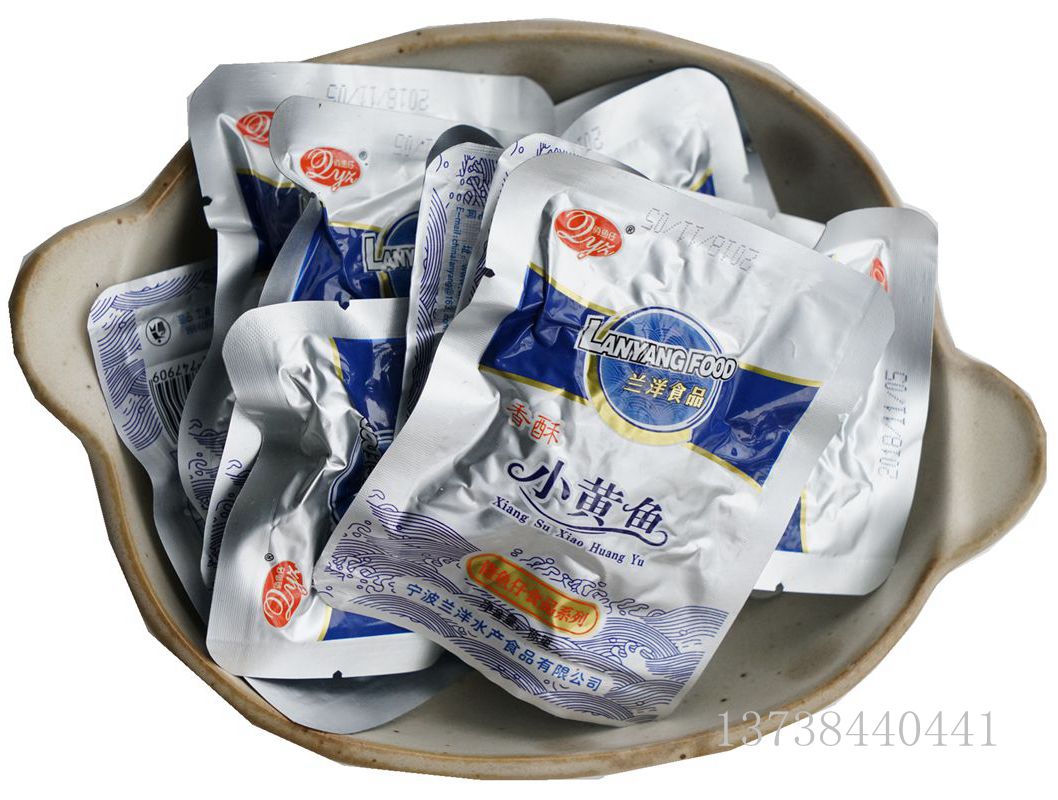 Ningbo specialty Qiao anchovies Crispy Dried yellow croaker Instant Snacks Yellow flower Dried fish Independent packing 500gin the Snacks/Nuts/Specialty , Squid/Dried fish/Seafood ready , That fish-eating snacks category - from Buy2taobao.com to provide professional Taobao agent buy service