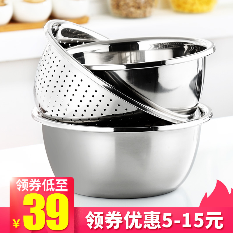 家用不锈钢盆圆形大号 加厚加深厨房料理打蛋和面沥水洗菜盆套装|ruв категории посуда, посуда, бассейн - от Buy2taobao.com для оказания профессиональной услуги покупки агента Taobao
