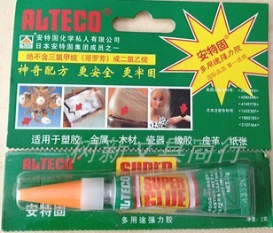 wholesale quality goods Ante Strength universal glue 502 Instant glue Super fast dryingin the Electronic Dictionary/Electronic paper book/Stationery , Adhesive Supplies , Glue category - from Buy2taobao.com to provide professional Taobao agent buy service