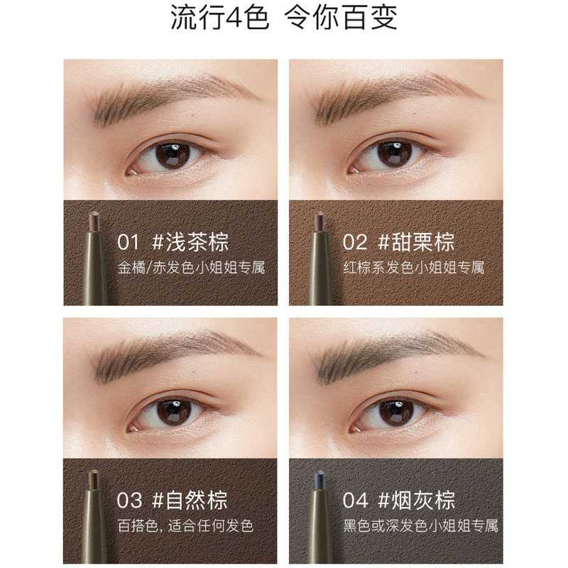Kazilan Fine Dermabrasion Eyebrow pencil Pencil drawing natural Lasting Clear Halo Easy Bleaching Beginnerin the Makeup/Perfume/Beauty tools , Eyebrow pencil/Eyebrow/Eyebrow cream category - from Buy2taobao.com to provide professional Taobao agent buy service