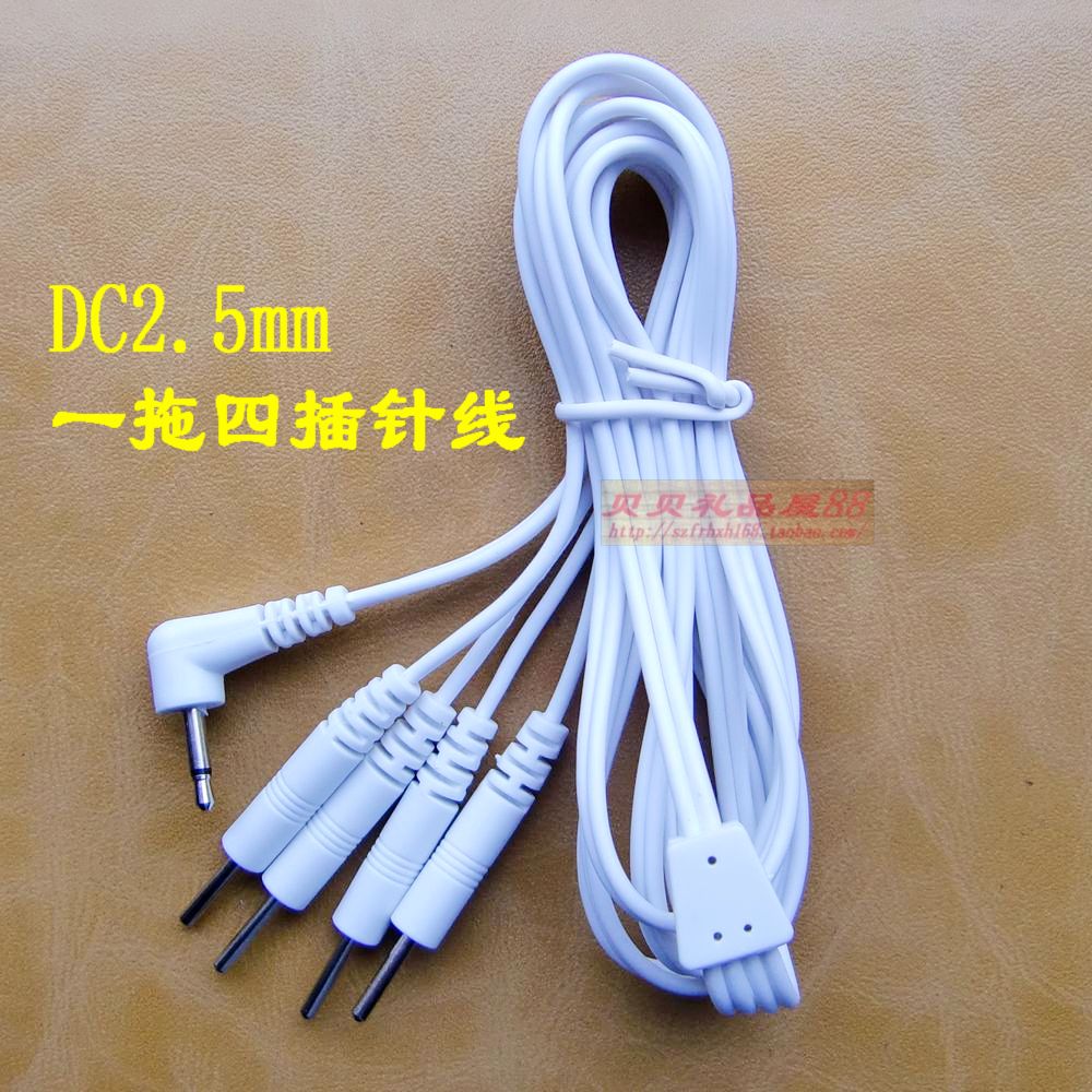 DC2.5 一出四 插针式电极线 按摩器配件电极导线理疗仪连接电疗线|ruв категории личный уход/Здравоохранение/массажное оборудование, различные аксессуары, бытовой медицинского оборудования, аксессуары, другие бытовые медицинского оборудования, аксессуары - от Buy2taobao.com для оказания профессиональной услуги покупки агента Taobao