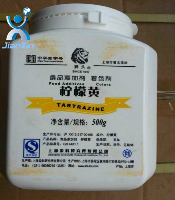上海狮头牌 柠檬黄87% 食用色素 食品添加剂 着色剂 500g|msdalam kategori beras/Utara-Selatan barangan kering/perasa, bahan-bahan penaik/aksesori/Aditif makanan - New, Aditif makanan, pewarna makanan - dari Buy2taobao.com untuk memberikan perkhidmatan ejen Taobao profesional membeli