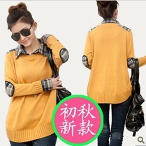 中国购物<em>针织</em>包邮秋装新款13<em>韩版</em>大码<em>女装</em>宽