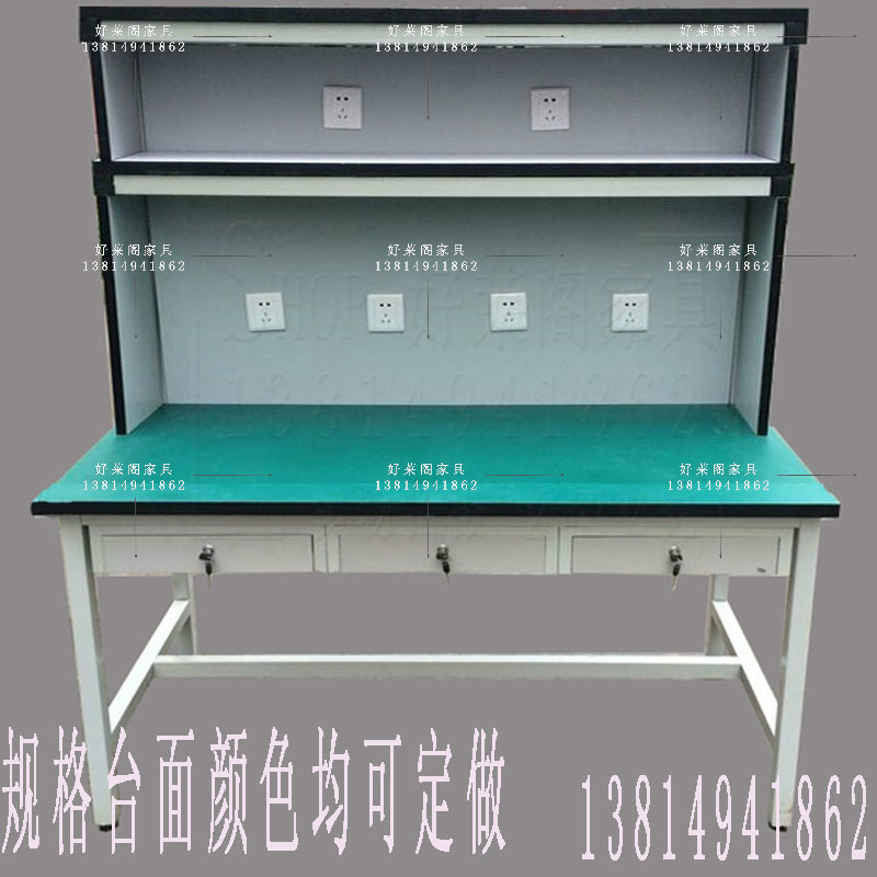 电子流水线灯架防静电工作台操作台车间装配检验桌手机维修实验台|ruв категории оборудование/инструменты, машины и оборудование, рабочий стол - от Buy2taobao.com для оказания профессиональной услуги покупки агента Taobao