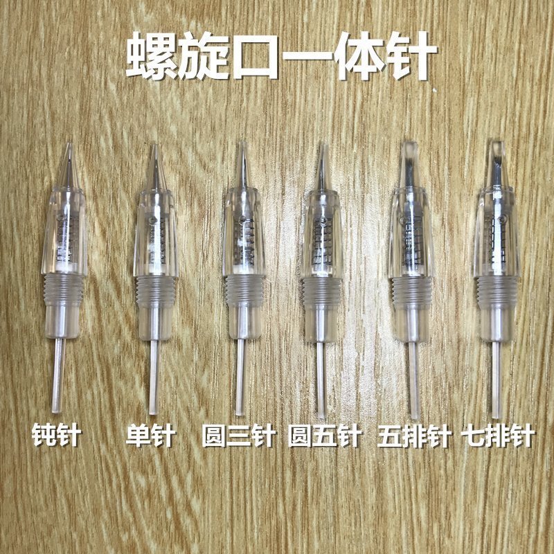 夏梦CM纹绣机器针头全抛一体韩式纹绣螺旋口纳米驻颜孕睫孕唇针头|ruв категории Косметика, Другие косметические средства, макияж/косметические средства - от Buy2taobao.com для оказания профессиональной услуги покупки агента Taobao