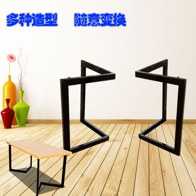 customized to work in an office Deskstands Legs Meeting Legs table Bracket computer Table leg train Legs Iron art Deskstandsin the Business/Office Furniture , Dining/Baking furniture , Dining table legs category - from Buy2taobao.com to provide professional Taobao agent buy service