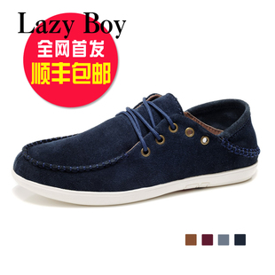  秋季新款正品英伦潮流皮鞋系带男鞋低帮鞋休闲鞋懒人鞋板鞋包邮