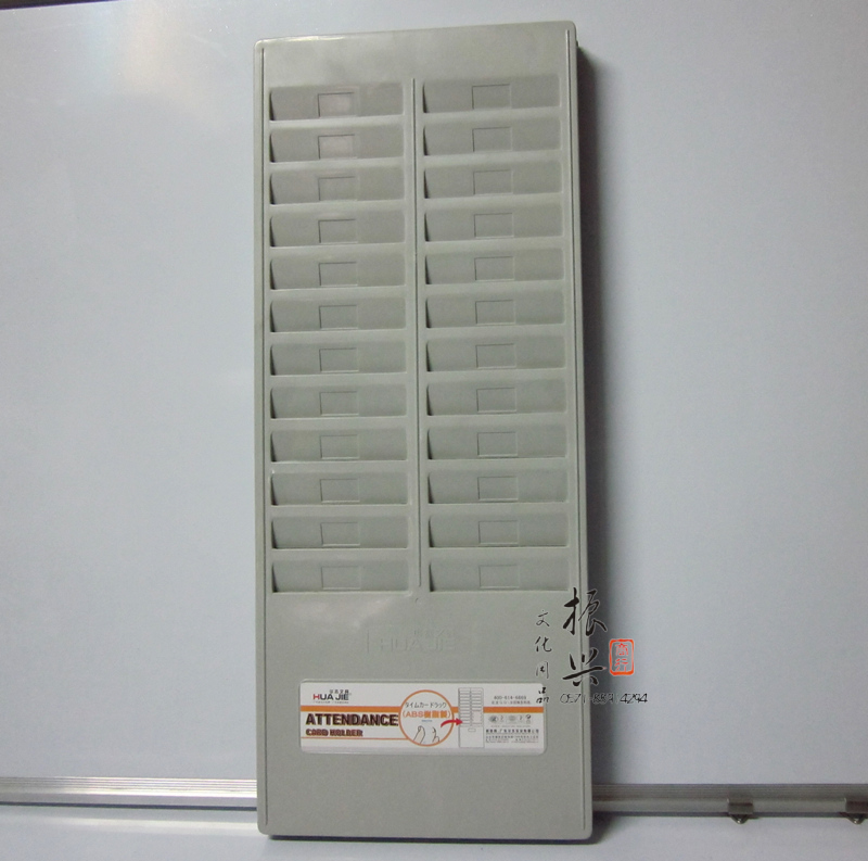 Huajie Timecard rack Plastic Card rack Check on work attendance Cato cassette 24 Bit attendance rack Card holderin the Office Equipment/Consumables/Related Services , Access Control , Attendance Accessories category - from Buy2taobao.com to provide professional Taobao agent buy service