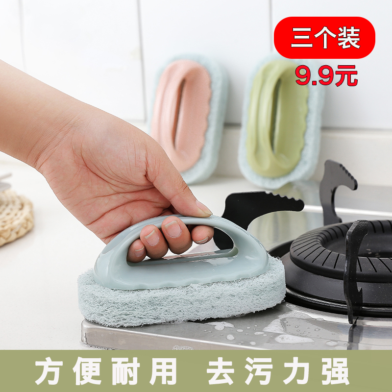 懒人神器去污清洁刷子神奇海绵擦厨房洗锅洗浴缸的用品去油污马桶|msdalam kategori keluarga/Alat Pembersihan peribadi, kerja-kerja rumah/Floor peralatan pembersihan, berus, Dapur dengan berus - dari Buy2taobao.com untuk memberikan perkhidmatan ejen Taobao profesional membeli