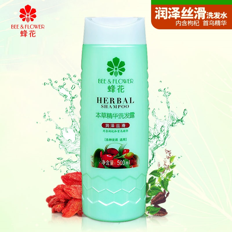 蜂花本草精華洗發露500ml 潤澤滋養洗發水損傷修護毛燥幹枯分叉在類目 洗護清潔劑/衛生巾/紙/香薰, 洗髮沐浴/個人清潔, 頭髮清潔/護理/造型, 洗髮水中 - 來自Buy2taobao.com提供專業的淘寶代購服務