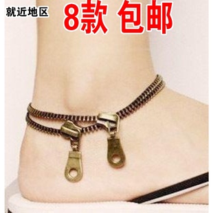  SL36 韩国韩版欧美新款创意 复古双层脚链 拉链脚链 女 生日礼物