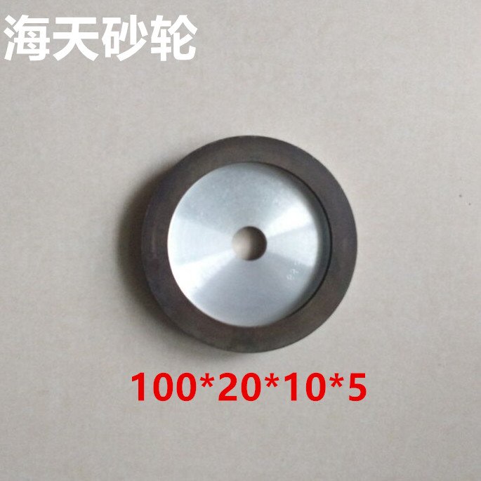 杯形树脂金刚石砂轮100*20*10*5磨刀机单面凹/钨钢砂轮/合金砂轮|msdalam kategori perkakasan/alat, Alat-alat kuasa, Grinder - dari Buy2taobao.com untuk memberikan perkhidmatan ejen Taobao profesional membeli