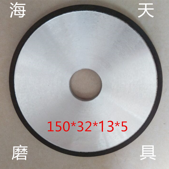 平行樹脂金剛石砂輪150*13*32磨鎢鋼刀/銑刀/寶石/陶瓷/合金砂輪在類目 五金/工具, 電動工具, 磨刀機中 - 來自Buy2taobao.com提供專業的淘寶代購服務
