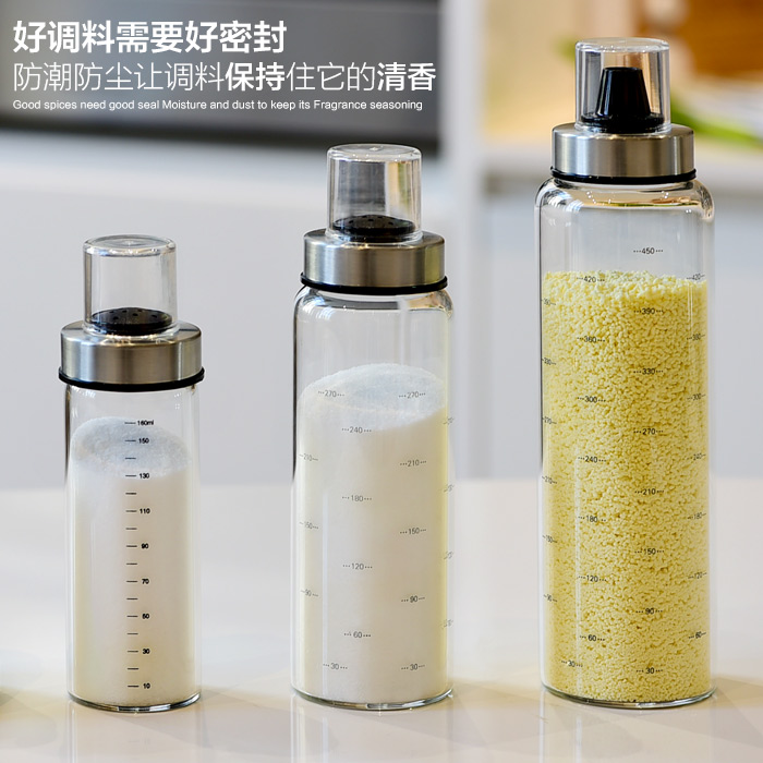 调料盒套装家用调料罐玻璃调味罐盐罐收纳瓶佐料盒调味盒厨房用品在类目 厨房/烹饪用具, 厨用小工具/厨房储物, 储物瓶罐/厨房储物器皿, 调味瓶罐中 - 来自Buy2taobao.com提供专业的淘宝代购服务