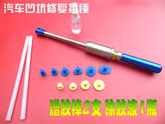 汽车凹陷修复拉锤粘盘 汽车钣金工具拉锤 拉拔器修复粘盘在类目 汽车/用品/配件/改装, 汽车美容/保养/维修, 汽车维修/工具, 其它汽车维修/工具中 - 来自Buy2taobao.com提供专业的淘宝代购服务
