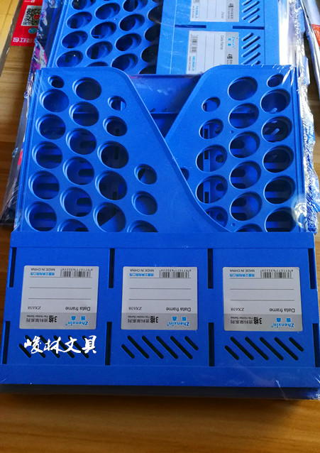 Four grids/File column/Fourfold File column Three lattice File column File column File rack multi-function File rackin the Electronic Dictionary/Electronic paper book/Stationery , Shelves/Display items , File Block/Document holder/File box category - from Buy2taobao.com to provide professional Taobao agent buy service