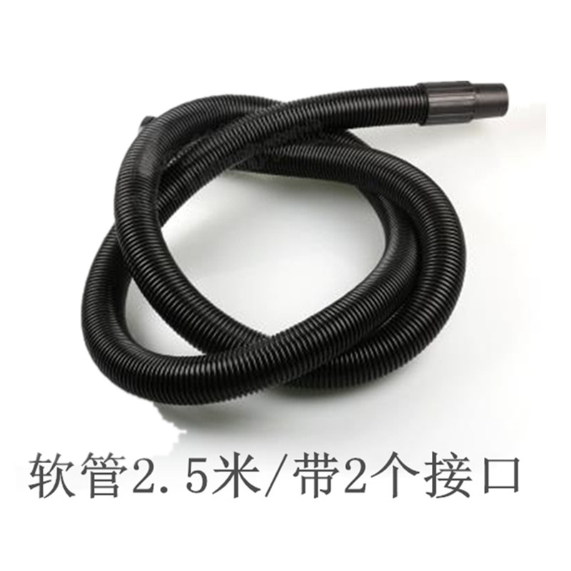 吸尘器配件 软管 螺纹管 BF500 BF503 YB761 JM771 BY781 YM791在类目 生活电器, 生活家电配件, 吸尘器/扫地机配件中 - 来自Buy2taobao.com提供专业的淘宝代购服务