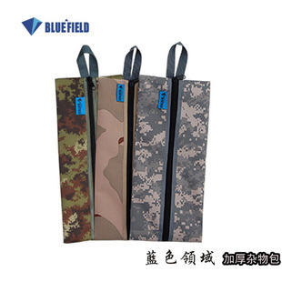  正品 蓝色领域 户外收纳包加厚杂物包洗漱包挂包收纳袋