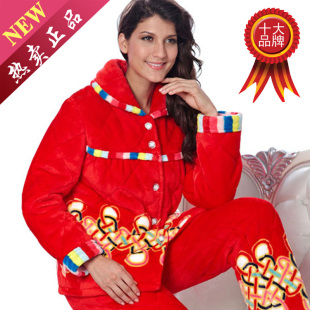 <em>女睡衣冬款珊瑚绒</em>【正品秒杀】,<em>女睡衣冬款珊</em>