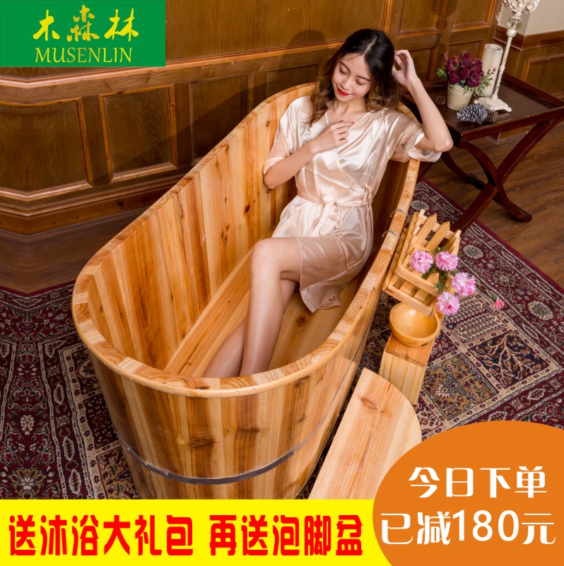 Barrel tub Fumigation Bath Real cask adult bath bucket household Bath Bath barrel Adult woodiness whole bodyin the Family/Personal Cleaning Tools , Sanitary appliances/Bathroom accessories , Bath barrel/Washpot category - from Buy2taobao.com to provide professional Taobao agent buy service