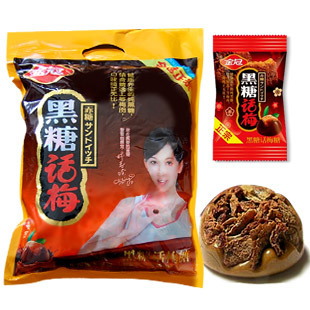  江浙沪5袋包邮 零食喜糖 正宗金冠 2味可选 奶油/黑糖话梅糖500g