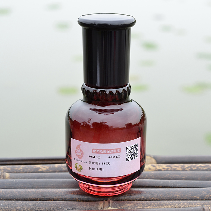 深层盈润 菲菲の酪梨玫瑰保湿乳液60ML 保湿补水滋润在类目 彩妆/香水/美妆工具, 其他美容工具, 化妆/美容工具中 - 来自Buy2taobao.com提供专业的淘宝代购服务