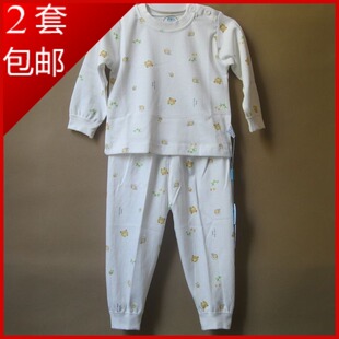  乐得宝婴儿服 儿童装春秋季睡衣宝宝秋衣秋裤纯棉内衣套装0-10岁