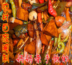  山东临沂特产农家腌制小辣椒 朝天椒 腌黄瓜 尖椒 咸菜 泡菜 酱菜