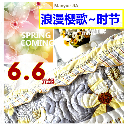褶皱边双面欧式沙发巾沙发套沙发罩沙发垫坐垫布艺飘窗垫防滑特价