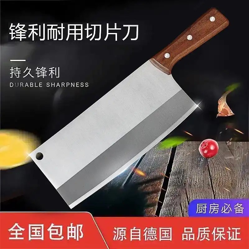 银基利宝德国工艺纯手工 不锈钢菜刀卡爵伦瑜阳专卖爱驻加嘉在类目 厨房/烹饪用具, 烹饪用具, 刀具, 菜刀中 - 来自Buy2taobao.com提供专业的淘宝代购服务