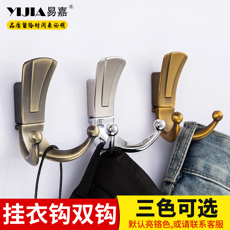 Yi Jia To fake something antique Coat hook wardrobe Wall hooks TOILET Wooden doors Hooks single Coat hooks hardware Clothes hookin the Basic building materials , Home Hardware , Furniture Hardware , Clothes hook category - from Buy2taobao.com to provide professional Taobao agent buy service