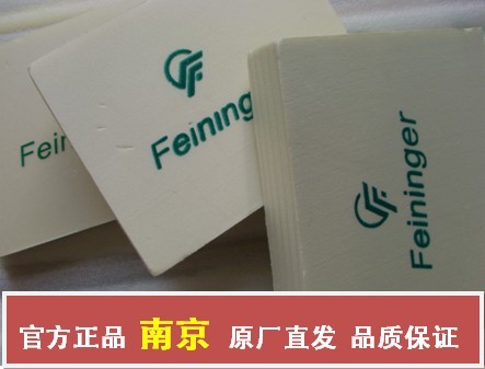 Feininger Mat Bao Foreshadowing Po Leveling High pressure resistant environmental protection 1cm2cm2.5cm3cm3.5cm4cmin the Decoration main material , Floor , Flooring accessories , Floor cushion category - from Buy2taobao.com to provide professional Taobao agent buy service
