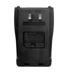 Ole. ALT-A6 walkie-talkie Ole. A6 Radio Battery Upgraded version 2800 Ma Paul halfin the Play mode/Anime/Periphery/cos/Board games , Modeling tools/Accessories supplies category - from Buy2taobao.com to provide professional Taobao agent buy service