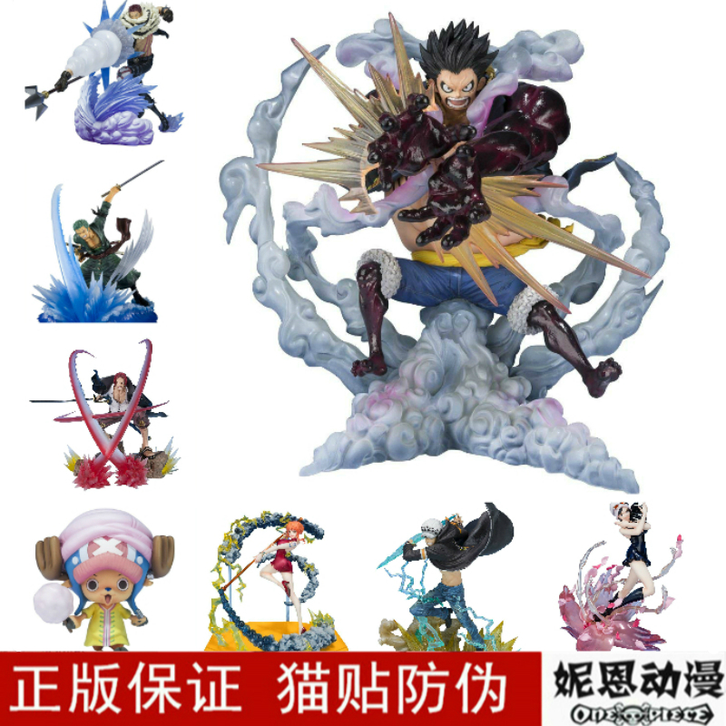 海贼王 正品万代zero 四档路飞 卡二索隆艾斯女帝 超激战日版手办在类目 模玩/动漫/周边/cos/桌游, 手办/扭蛋/人偶/BJD/兵人, 其它手办中 - 来自Buy2taobao.com提供专业的淘宝代购服务