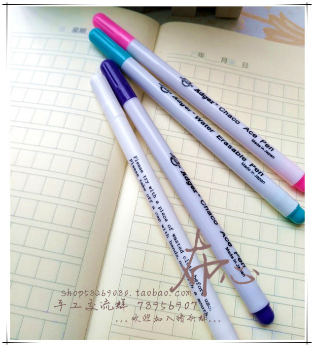 Adger水消笔 拼布十字绣工具 蓝色纤维头 水溶笔 气消笔在类目 居家布艺, 缝纫DIY材料、工具及成品, 笔中 - 来自Buy2taobao.com提供专业的淘宝代购服务