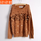 中国购物针织秋冬新款 韩版加厚<em>毛衣</em>女中长款