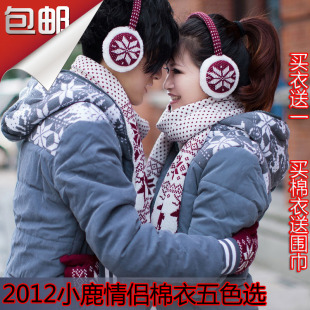  正品冬装小鹿棉衣情侣保暖棉袄连帽纯棉加厚情侣外套男女情侣棉服