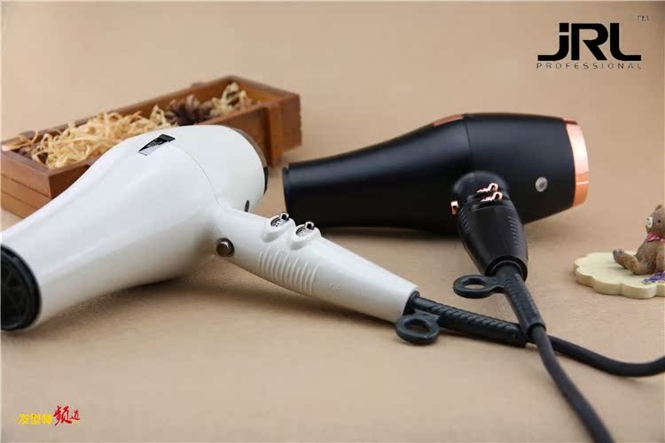 modelling Hair Stylist Mute channel Fan JRL Ultralight Changzhou JRL3600 qualityin the Personal Care/Health/Massage equipment , Hair Tool , Hair dryer category - from Buy2taobao.com to provide professional Taobao agent buy service
