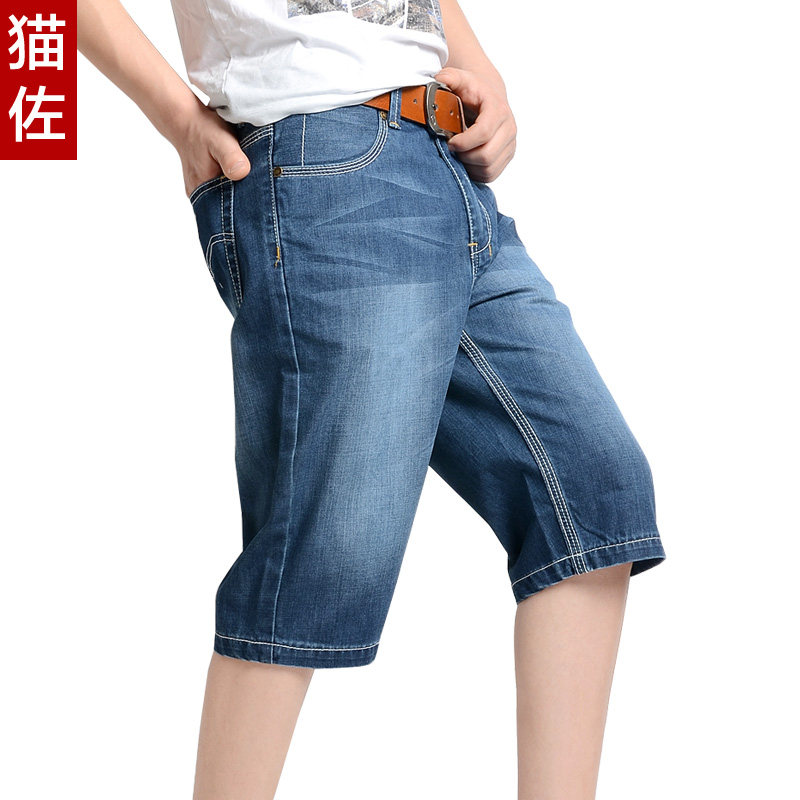 <em>男牛仔短裤夏季</em>薄款旗舰店,<em>男牛仔短裤夏季</em>薄