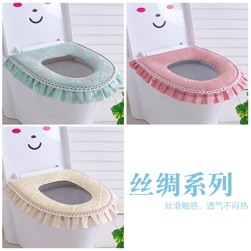 2个装 夏季拉款链马桶垫家用马桶坐垫通用马桶套圈坐便套厕所坐垫|ruв категории семья/личные чистящие средства, ванная приборов/принадлежности для ванной, 马桶套/унитаза - от Buy2taobao.com для оказания профессиональной услуги покупки агента Taobao